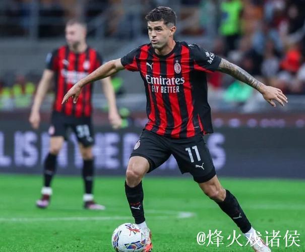 阿莱格里：换下普利希奇是出于战术需求，与超级杯无关