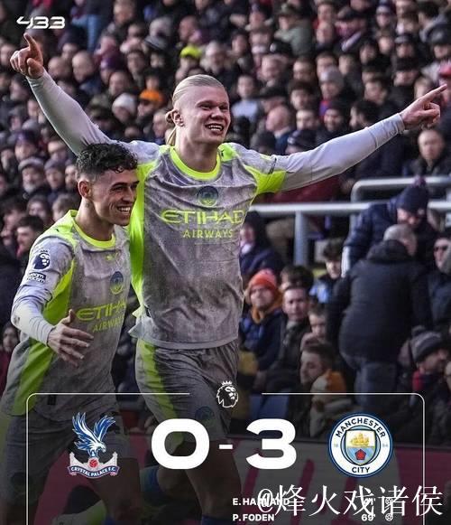 震惊!一场比赛4张红牌!豪门连战15轮未胜垫底!赛后全队无声抗议 震惊!一场比赛4张红牌!豪门连战15轮未胜垫底!赛后全队无声抗议