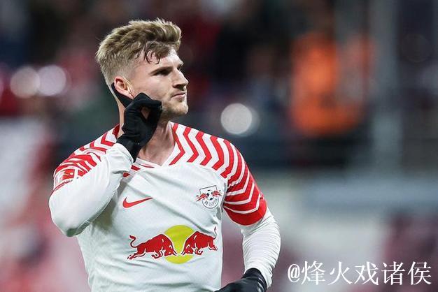 莱比锡官方：努萨预计缺席至年底，维尔纳情况更新。