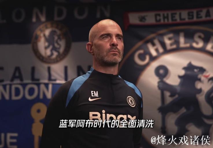 巴迪亚希勒：马雷斯卡给予我信任，我将全力以赴回报