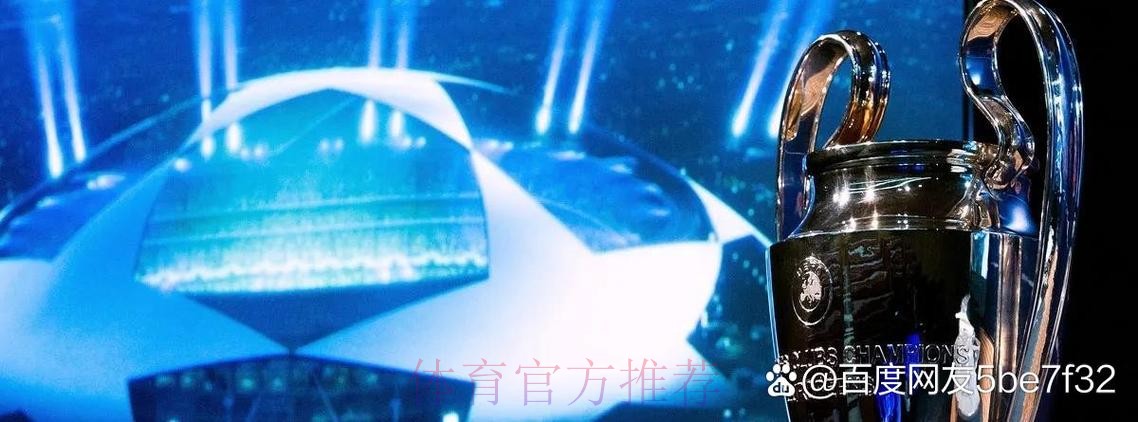 门德斯希望阿森西奥离开皇马 尤文米兰等队有意